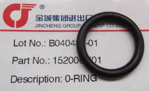 DB Motori TTX125 / 150 O-ring 152006-J0100