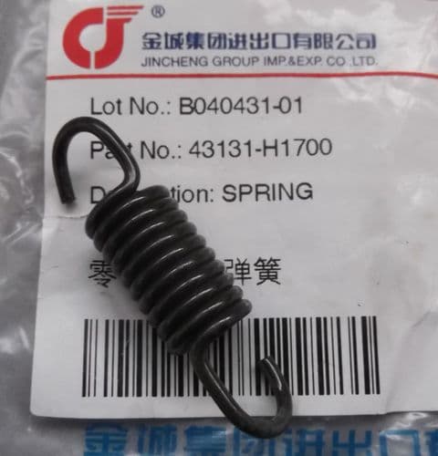 DB Motori TTX125 / 150 Rear Brake Lever Pedal Return Spring 43131-H1700