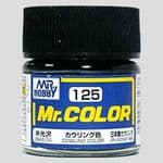 Mr Color - Cowling Color