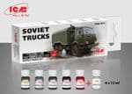 Soviet Trucks Paint Set